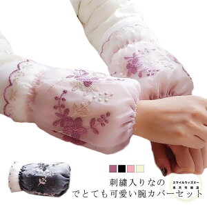 rJo[ r Jo[ h? 킢 ԕ fB[X rʂ ؂₩ Zbg  ꂢ ϖ  d | _ K[fjO Lb` A[Jo[ ƕ Ǝ | 