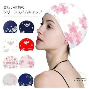 jX l fB[X VR XCLbv ԕ i 킢  p p XCANZT[ tBbglX Lbv jpXq v[  W K EH[^[