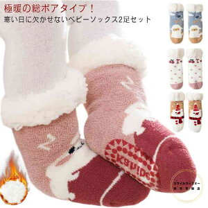 [\bNX LbY Ԃ  Ɍ N C xr[\bNX 2Zbg Xm[} ~  ӂӂ g nC\bNX h΍ 킢  ̎q j̎q 