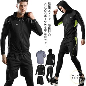 X|[cEGA Y 5_Zbg RvbVEFA W gj[O jOEFA g[jOEFA ㉺   MX ʋC  p[J[ z  K 