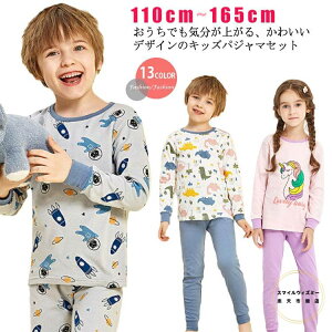 pW} LbY ㉺Zbg  q WjA ̎q j̎q [EFA ㉺ ؍q 킢 Ci[  Rbg  t H ~ ʋC  傫TCY Zo 