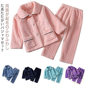  pW} [EGA LbY ㉺Zbg  ̎q j̎q H ~    n gbvX Y{  ӂӂ OJ WjA h QԒ Sn ۉ 