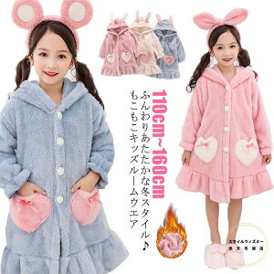 LbY [EFA ̎q  s[X H~ pW} Q QԒ qp  ӂӂ   OJ ETMt 킢  ǂ ₦΍ qǂ 