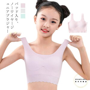 WjAuW[ q u w w uW[  q ̎q 킢 Ci[ Vv LbYp  _炩 pbht m[C[ K Ȃ JbvtCi[