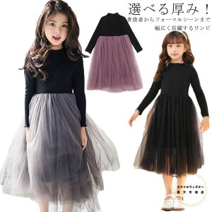 tH[} s[X ̎q@LbY \ sAm `[  핞 hX w q hX ̎q tH~ tH[} q ؍ WjA q ꂢ 킢 