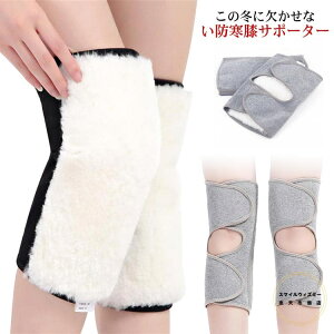 GT|[^[ ۉ bOEH[}[ N fB[X Y ɒg {A ₦ ₦ g tH~  [EFA AQp ₦΍ hObY E֗ XgXt[ K v