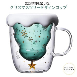 Rbv t^t NX}Xc[ 킢 k OX 300ml Rbv ϔMKX ϔM 2wOX d\ Wt Iɂ e[u u CeA NX}X Mtg a v