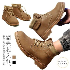 ƌC nCJbg Ȃ SC u[c  Y fB[X Z[teB[V[Y jp |c ܐK[h ݔh~ 񂺂C ~ ϖ ₷ 