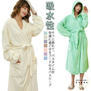 yzoX[u t[ht fB[X Y jp ӂӂ  z  ߖh~ O _炩 n Vv y 킢 Cオ v[  yA