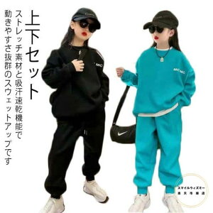 qW[W LbY q xXg ̎q ㉺Zbg Nс@؍q ZbgAbv tH~ pcZbg  p[J[ Y{ ^@Opc  [EFA XEFbg