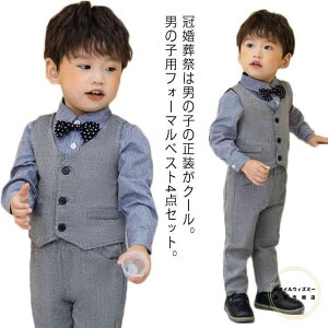 4_Zbg qX[c w j̎q tH[} ZbgAbv xr[  q  X[c LbY tH[}X[c     w Ǝ  \ 