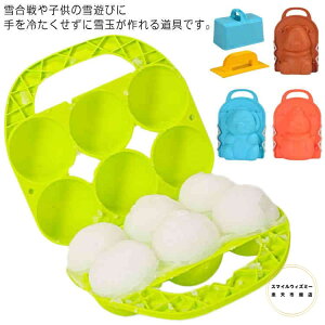 Xm[{[[J[ @ ʍ Ⴞ ʐ@  V eqQ[ ፇ Xm[{[ _} Ⴞ  䂫 V V  ዅ Xm[V  \