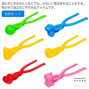 VуZbg ʍ Xm[{[[J[ 6_Zbg  Xm[{[ ʃ[J[ ʂÂ Ⴞܐ@ n[g j̎q ̎q LbY  䂫 V V  V