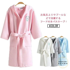 oX[u [EFA oX^I LbY  j̎q ̎q [EFA   ^In O  t[ht |`^I q C v[ C 