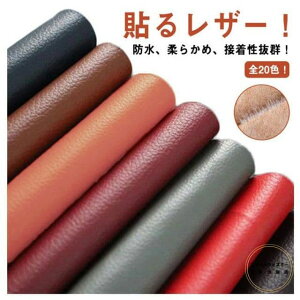 y100×100cmnz\郌U[n  U[ V[ C tFCNU[ nhCh |  ڒV[ n v tFCN ԃV[gC \t@C ֎q ڒQ Ƌ CX