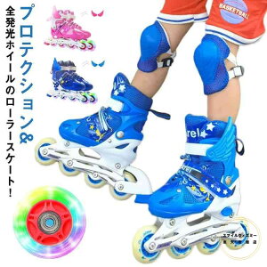 CCXP[g qp bV X|[c ߋ 8_Zbg WjA q LbY  veN^[ zC[  ^C [[u[h [[XP[g S É ʋC 
