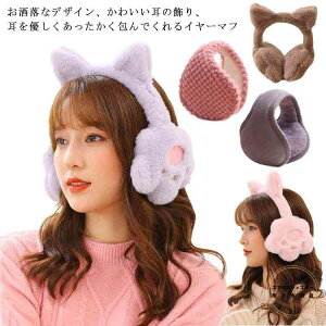 C[}t fC[X  t h  C[EH[}[ LbY ۉ RpNg   ] g ӂӂ H~p ΍ AEghA ʊw ʉ ~ H  v