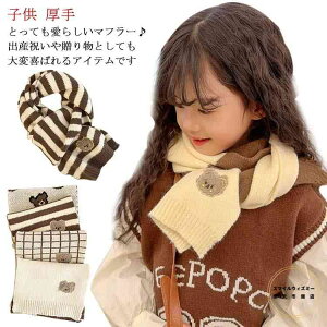 }t[ LbY jbg Xk[h ̎q j̎q q  n h ۉ  lbNEH[}[ jp xr[ c ؍ jbg}t[ ӂ 炩 WjA  ANZ