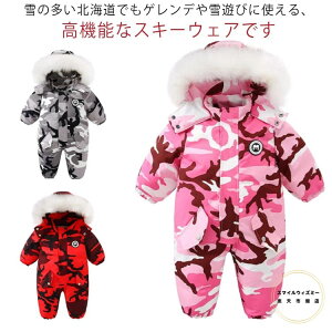 h XL[EFA xr[ LbY Ȃ   Xm[{[hEFA WvX[c Xm[EFA ̎q j̎q q  Jo[I[   q WPbg AE^[