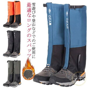 Nт oRQC^[ O bOJo[ ʋC Xpbc J   D͂ h~  Y fB[X tbgJo[ Xm[Jo[ 悯 Jo[ LbY Jo[ oR h~ h