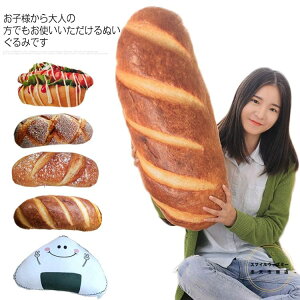 ʂ 3D p^ NbV zcV[g  ItBX `FA nEXCeA V[g  Hו  w NbV ӂӂ ԓ x Q   rX