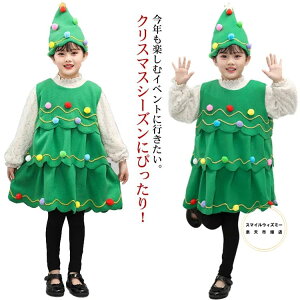 NX}Xc[ ߑ NX}X RXv T^ RXv qp qǂ LbY q RX`[  o  ̎q j̎q 킢 [EFA p[eB[ Cxgp