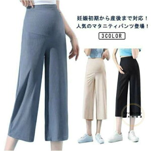   }^jeBEFA Y{ ėp {gX 7 KE` Chpc YOY  傫TCY [EFA ڐG⊴ Dw }} JWA }^jeBpc }^je