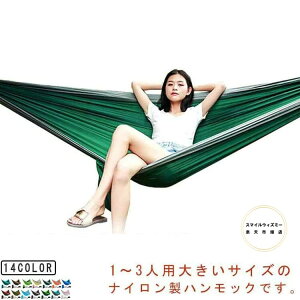 AEghA AEghA Lvpi iC [ܕt  y 傫 _u 300*200cm ^ъȒP Lv Ƒ nCLO O 1`3lp zF Jri nbN v ȒPݒu