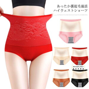 nCEGXgV[c  N fB[X V[c  ۉ y4Zbgz V[c ₦΍    AE^[ pc ЂтȂ [ [ H ~ R