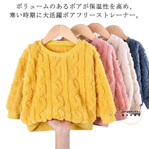 g[i[ ~ 90-130cm tl     120 {At[X LbY ʋN q gbvX ̎q xr[ _炩 j̎q h ǂ XEFbg 90 100 110 H
