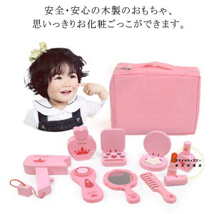 et CN σZbg NX}X ؂̂ ؐ V q ̎q 4 ܂܂ƃZbg 3 RX mߋ  5  LbY σZbg j a 