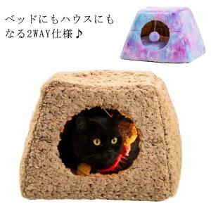  h[nEX  2WAY LbgnEX ^ xbh h[^xbh ӂӂ tFCNt@[ ||t  H~ h[nEX L g ybgnEX