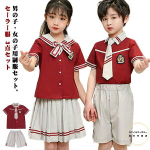 Z[[ v[cXJ[g LbY ̎q X[c X[c w tH[} 3_Zbg Z[[  j̎q n[tpc ZbgAbv  WjA q  w ^ Ǝ 