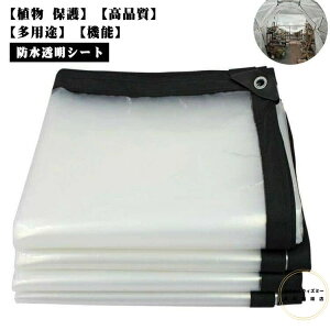 J悯V[g ܂肽 hV[g  O _ 2×1M 2×2M 2×4M Jo[ A ~ ۉ 2×4M x_ Jo[ AیJo[ O 悯 J悯 ؉ 2×3M |pi hV[g