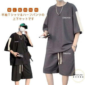 ZbgAbv Y TVc t ㉺ [EFA iCgEFA   W[W X|[cEFA pW} jO g[jOEFA n EH[LO  ̓ n[t