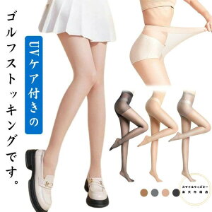 MX XgbLO UVJbg `ɂ f X|[cXgbLO t Xgb` StXgbLO St ėp r Ȃ 3Zbg X|[cEFA UV΍ 3Zbg