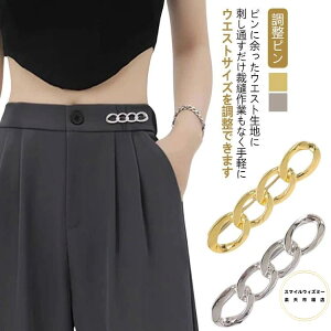 ANZT[ EGXgs AWX^[  EGXgobN AWX^[tbN  S[h {gX Ss EFXg ߋ  ׌  ̎q Nbv