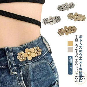 fB[X 4gZbg EGXgobN EGXgAWX^[ s EGXg  Y{ Ss  Nbv ANZT[ W[Y Y{ EFXgAWX^[