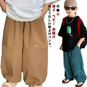 WK[pc LbY JWA  Y{ 悯 Opc  qǂ q C[W[pc Y{   [EFA ʉ  o xr[