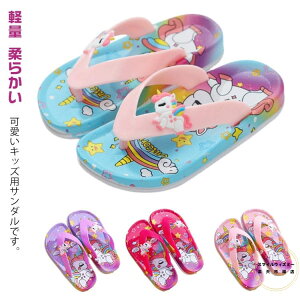 jR[ w r[`T_ Xbp gOT_ gO^Cv  􂦂 킢 y j̎q ̎q _炩 V oXXbp [V[Y ~ ʉ V