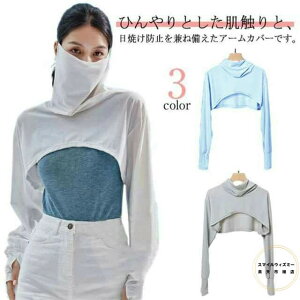 r St ObY nClbN UVJbg Ă~ O΍ A[Jo[ fB[X Ă΍ tF[XJo[  ⊴  P[v X|[c St jO X|[c oR ] 