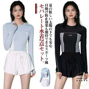 UVJbg tBbglX V[gpct 2_Zbg  Ăh~  Zp[g w ̌^Jo[ w Z j  fB[X X|[cEFA ̌^Jo[ XN