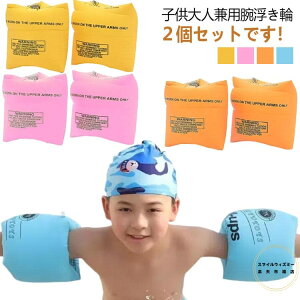 XC~O⏕ C 2Zbg r A[t[g  A[O qp  A[O lp A[oh lqp t[g v[ V C rɂ镂 