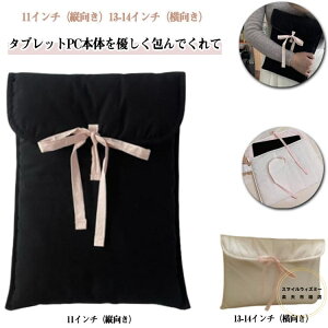 c^  ^ p\RJo[ p\RP[X ^ubgP[X {t pcJo[ m[gpcP[X p\RobO  킢  p\RobO Vv y یP[X 