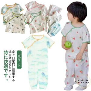 Vv qpW} [EGA  WjA t  ؕ  gbvX _炩 j̎q ̎q LbY  K Q iCgEFA Y{  2_Zbg