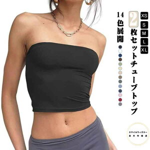 fB[X `[ugbv mC[ JbvȂ n 2Zbg Ci[ _XgbvX xAgbv 2Zbg ugbv A_[EFA tBbglX [EFA X|[c K 