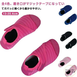 }V[Y q ̎q r[`T_ j̎q W[ }WbNe[v xr[ V C v[ LbYp r[` }V[Y p ANAV[Y xr[C