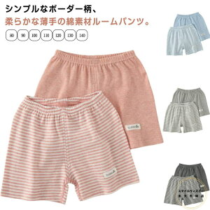 2Zbg pc LbY [pc ̎q  V[gpc j̎q n[tpc EFXgS n[tpc q    {[_[ pW}  [EFA Y