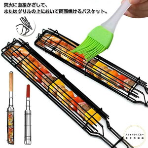 OoXPbg Lv oXPbg o[xL[ t \[Z[W AEghA W[ o[xL[c[ Ă  BBQ Ă   o[xL[ ؃O {  ؐnh