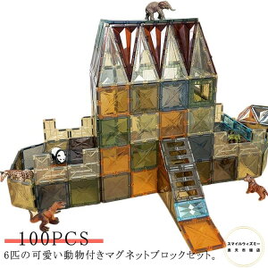 X a  100pcs  ̃pY 5 mߋ }Olbg }OlbgubN  mubN ubN ςݖ mߋ 6C̉t  傫TCY 3 4 ΂ 6